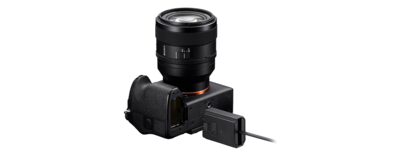 DC Coupler | DC-C1 | Sony Singapore