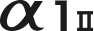 alpha1-2-logo