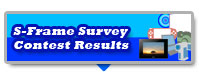 s-Frame Survey Contest Results