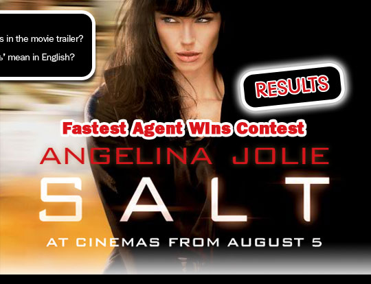Fastest Agent Wins Contest RESULTS