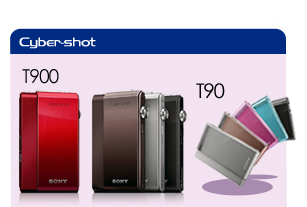 All New Cyber-shot T90 and T900