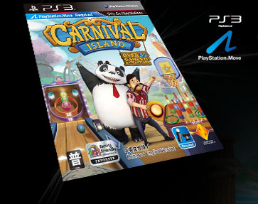 Carnival Island™ (Asian Chinese + English Version)