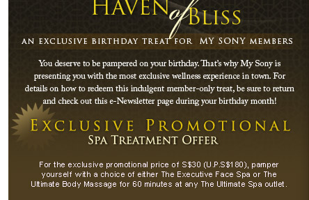 An exclusive birthday treat for My Sony members