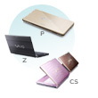 VAIO Z, VAIO P and VAIO CS New Models