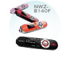 Walkman® B Series