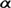 &alpha;