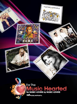 For The Music Hearted for MUSIC LOVERS by MUSIC LOVERS - WALKMAN&reg;
