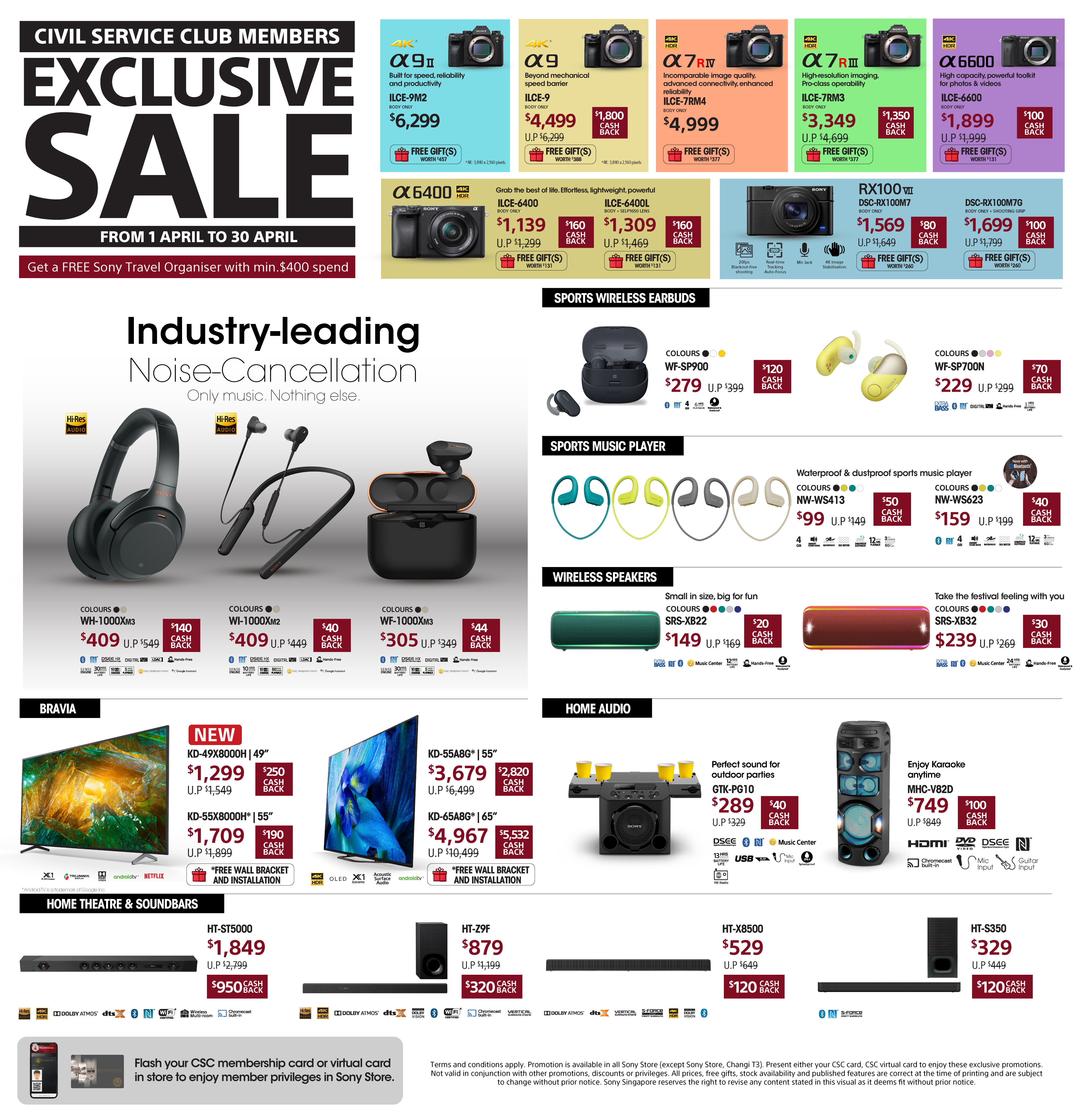 CSC Promotion : Sony Store : Sony Singapore
