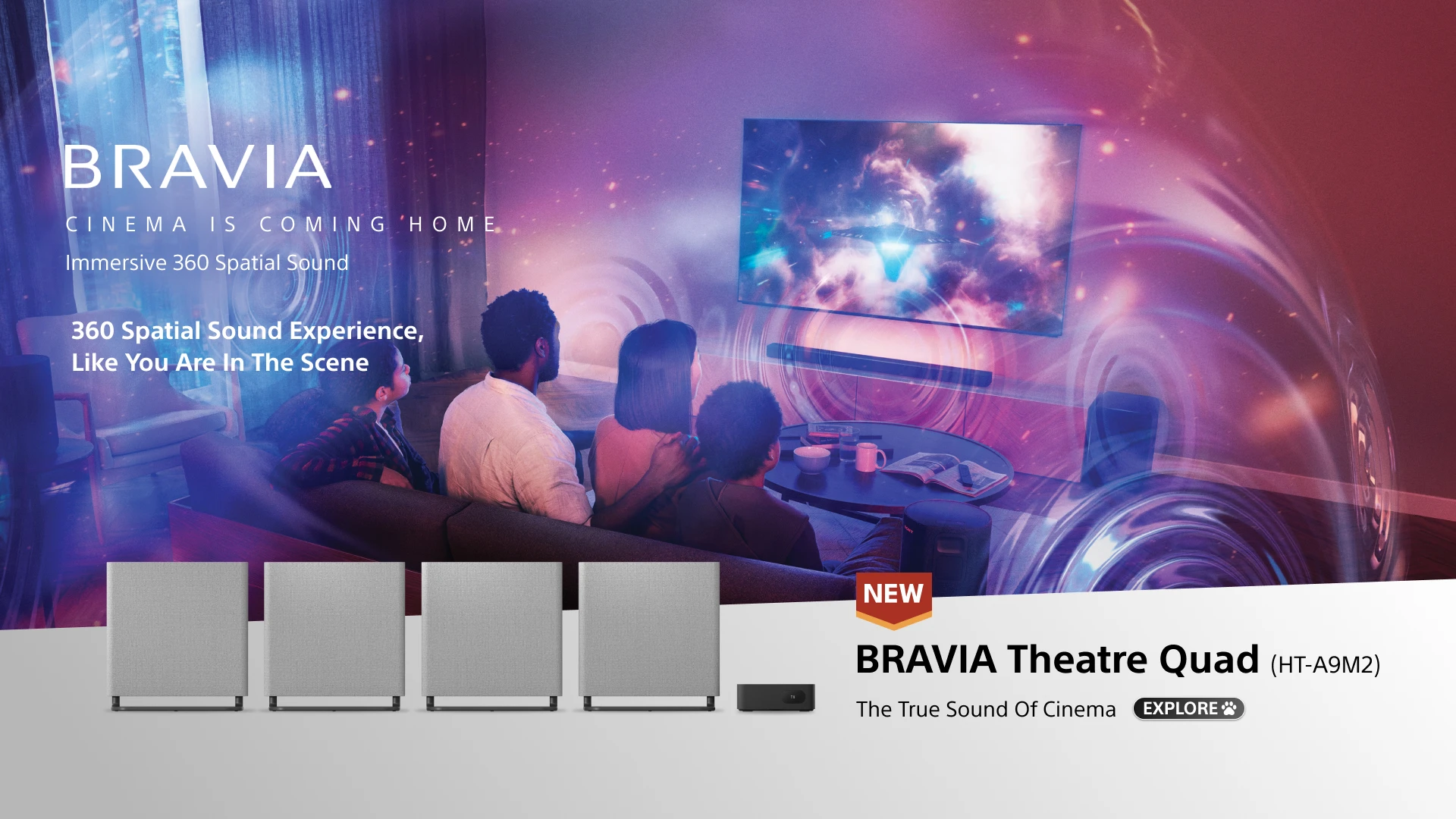 BRAVIA THEATRE QUAD