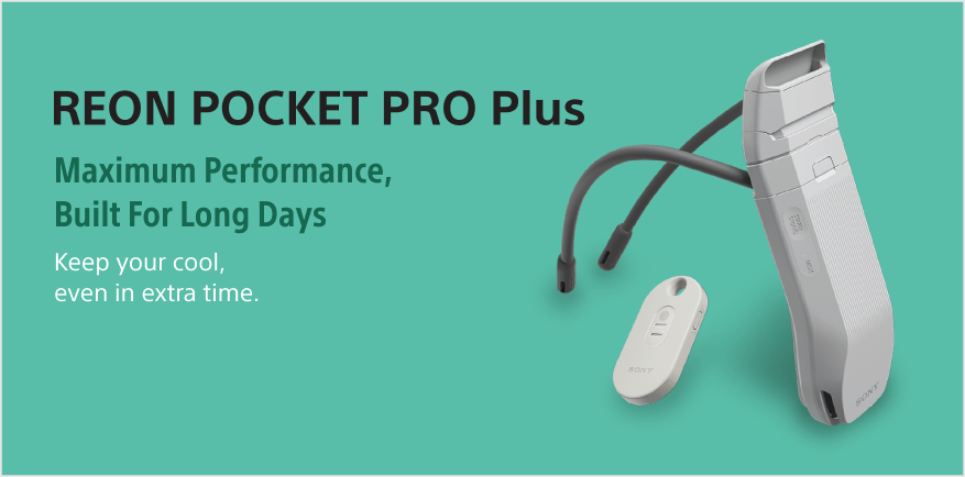 REON POCKET PRO Plus